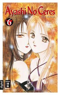 Produktbild: Ayashi No Ceres 06