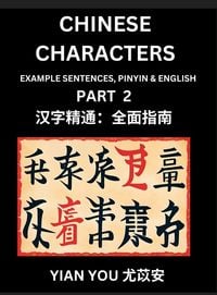 Produktbild: Chinese Character Reading Comprehension for Kids (Part 2)- Easy Lessons for Beginners, Words, Sentences, Paragraphs for Young, Adults and Teens, Read Captivating Traditional Chinese Stories with Multiple Questions and Answers, Learn Ancient Culture, HSK A