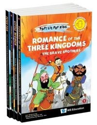 Produktbild: Pop! Lit for Kids (Set 2)