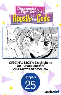 Produktbild: Reincarnated as an Eight-Year-Old Apostle of the Gods #025