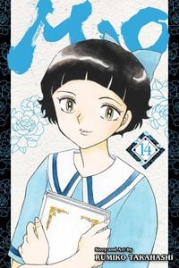 Produktbild: Mao, Vol. 14