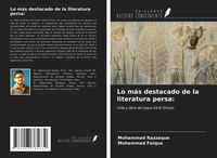 Produktbild: Lo m&aacute;s destacado de la literatura persa: