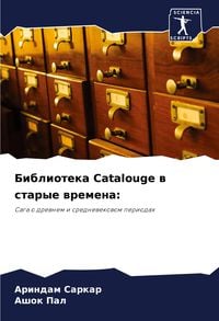 Produktbild: Biblioteka Catalouge w starye wremena: