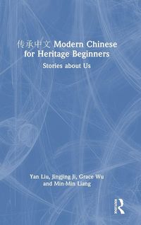 Produktbild: 传承中文 Modern Chinese for Heritage Beginners