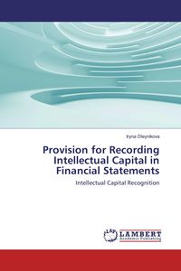 Produktbild: Provision for Recording Intellectual Capital in Financial Statements