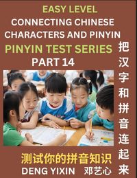 Produktbild: Matching Chinese Characters and Pinyin (Part 14)