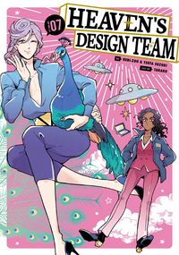Produktbild: Heaven's Design Team 7