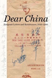 Produktbild: Dear China
