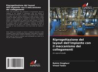 Produktbild: Riprogettazione del layout dell'impianto con il meccanismo dei collegamenti
