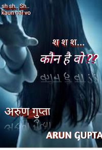 Produktbild: &iquest;&iquest;&iquest; &iquest;&iquest; &iquest;&iquest;