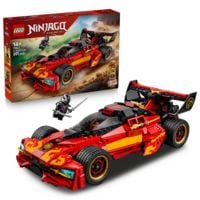 Produktbild: LEGO NINJAGO 71867 15-j&auml;hriges Jubil&auml;um: X-1 Ninja Supercar, DIY Set