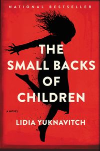 Produktbild: The Small Backs of Children