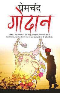 Produktbild: Godaan (Hindi)