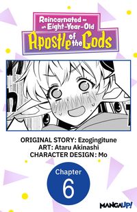 Produktbild: Reincarnated as an Eight-Year-Old Apostle of the Gods #006