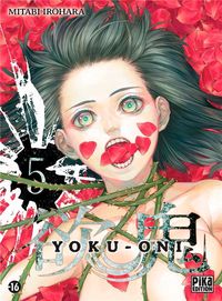 Produktbild: Yoku-Oni. Tome 5