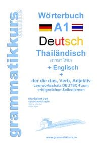 Produktbild: W&ouml;rterbuch Deutsch - Thail&auml;ndisch - Englisch Niveau A1