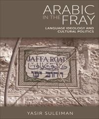 Produktbild: Arabic in the Fray