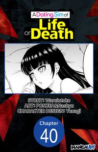 Produktbild: A Dating Sim of Life or Death #040