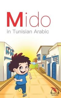 Produktbild: Mido