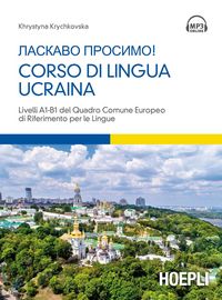 Produktbild: Corso di lingua ucraina. Livello A1-B1