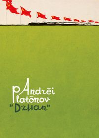Produktbild: Dzhan
