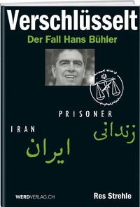 Produktbild: Verschl&uuml;sselt