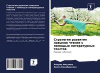 Produktbild: Strategii razwitiq nawykow chteniq s pomosch'&uuml; literaturnyh textow