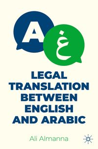 Produktbild: Legal Translation between English and Arabic