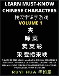 Produktbild: A Book for Beginners to Learn Chinese Characters (Volume 1)