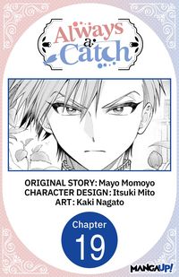 Produktbild: Always a Catch #019