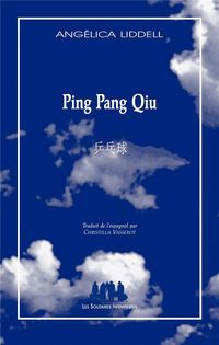 Produktbild: Ping Pang Qiu