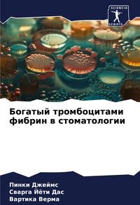 Produktbild: Bogatyj trombocitami fibrin w stomatologii