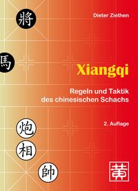 Produktbild: Xiangqi