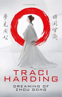Produktbild: DREAMING OF ZHOU GONG