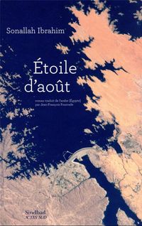 Produktbild: Etoile d'ao&ucirc;t