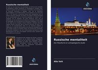 Produktbild: Russische mentaliteit