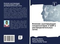 Produktbild: Vliqnie shuntiru&uuml;schih kondensatorow i COR w raspredelitel'nyh setqh