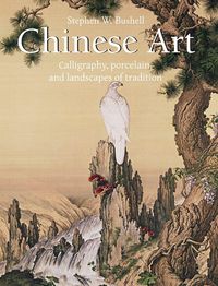 Produktbild: Chinese Art