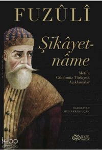 Produktbild: Sikayet-name