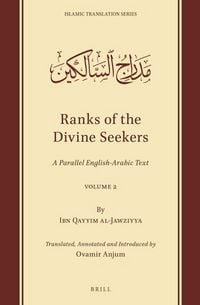 Produktbild: Ranks of the Divine Seekers