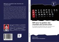 Produktbild: ERP pour la gestion des chantiers de construction