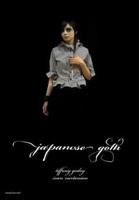Produktbild: Godoy, T: Japanese Goth