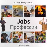 Produktbild: Jobs