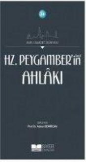 Produktbild: Hz. Peygamberin Ahlaki