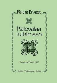 Produktbild: Kalevalaa tutkimaan
