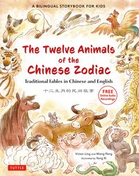 Produktbild: Twelve Animals of the Chinese Zodiac