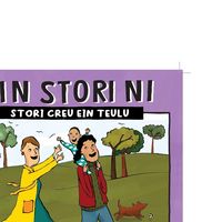 Produktbild: Ein Stori Ni - Stori Creu ein Teulu (w19)