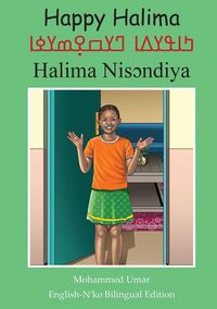 Produktbild: Happy Halima