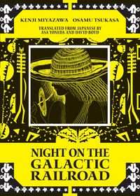 Produktbild: Night on the Galactic Railroad