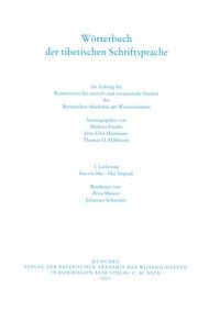 Produktbild: W&ouml;rterbuch der tibetischen Schriftsprache 3. Lieferung
